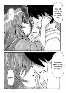 (C82) [AXZ (Shinobu Akira)] Angel's stroke 66 Maou-sama no Hon | The Demon Queen's Book (Maoyuu Maou Yuusha) [English] =TV= - page 3