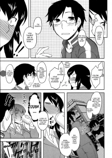 [Dr.P] Hebereke Teacher | Drunk Teacher (Comic Penguin Club 2012-04) [English] [desudesu] - page 5