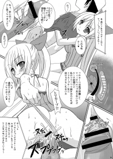 [VENOM (Alto Seneka, Rusty Soul)] Tsuyudaku Aztec 2 (Pangya) [Digital] - page 9