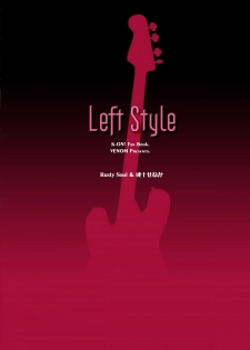 [VENOM (Rusty Soul, Alto Seneka)] Left Style (K-ON!) [Digital] - page 28