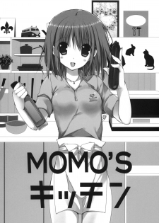 (C82) [Takanaedoko (Takanae Kyourin)] Momo's Kitchen - page 1