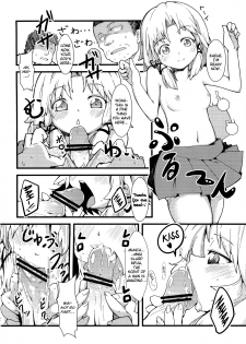 (Reitaisai 8) [*Cherish* (Nishimura Nike)] Kami-sama to Shinkou to Ochomechome | God, Faith and XX (Touhou Project) [English] =LWB= - page 11