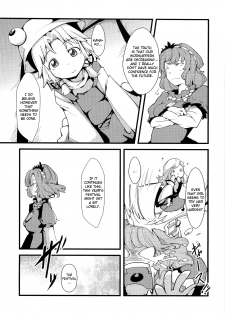 (Reitaisai 8) [*Cherish* (Nishimura Nike)] Kami-sama to Shinkou to Ochomechome | God, Faith and XX (Touhou Project) [English] =LWB= - page 8