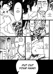 [Abauto] Senpai Hentaika Kekaku (English) - page 23