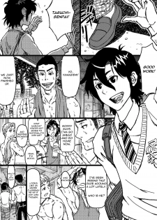[Abauto] Senpai Hentaika Kekaku (English) - page 2