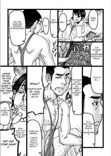 [Abauto] Senpai Hentaika Kekaku (English) - page 9