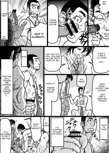[Abauto] Senpai Hentaika Kekaku (English) - page 15