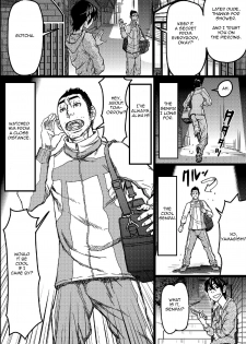 [Abauto] Senpai Hentaika Kekaku (English) - page 24