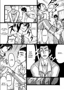 [Abauto] Senpai Hentaika Kekaku (English) - page 4