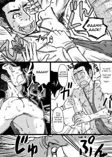[Abauto] Senpai Hentaika Kekaku (English) - page 12