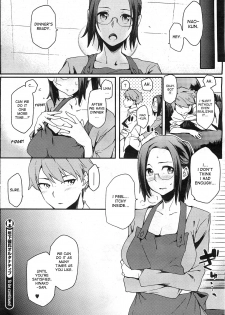[Yurikawa] Toshishita Kareshi. | Younger Boyfriend [English] {desudesu} - page 22