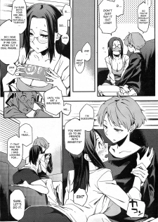 [Yurikawa] Toshishita Kareshi. | Younger Boyfriend [English] {desudesu} - page 13