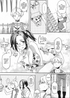 [Yurikawa] Toshishita Kareshi. | Younger Boyfriend [English] {desudesu} - page 25