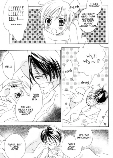 Yomikiri - Koibito wa Suito Rabi (English) - page 27