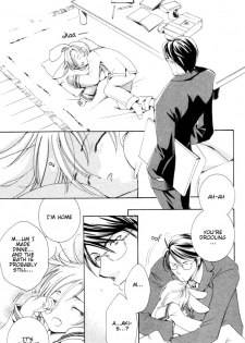 Yomikiri - Koibito wa Suito Rabi (English) - page 18
