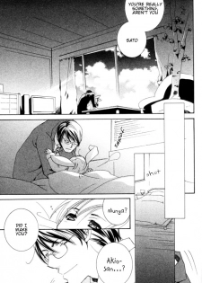 Yomikiri - Koibito wa Suito Rabi (English) - page 19
