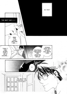 Yomikiri - Koibito wa Suito Rabi (English) - page 14