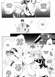 Yomikiri - Koibito wa Suito Rabi (English) - page 9