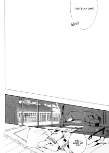 Yomikiri - Koibito wa Suito Rabi (English) - page 17