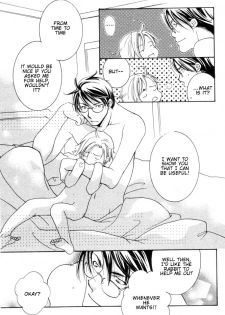 Yomikiri - Koibito wa Suito Rabi (English) - page 29