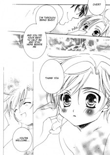 Yomikiri - Koibito wa Suito Rabi (English) - page 28