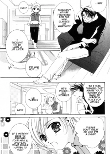 Yomikiri - Koibito wa Suito Rabi (English) - page 4