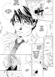 Yomikiri - Koibito wa Suito Rabi (English) - page 10