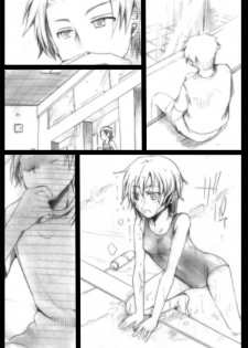 (C82) [TWILIGHT DUSK (Aikura Mahiru, Aikura Shuuya)] Situation Maniax アカネ編 (Darker than Black: Ryuusei no Gemini) [Preview] - page 2