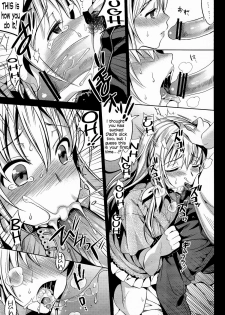 (C82) [abgrund (Saikawa Yusa)] ABGRUND [English] =SW= - page 11