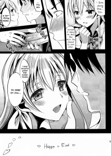 (C82) [abgrund (Saikawa Yusa)] ABGRUND [English] =SW= - page 33