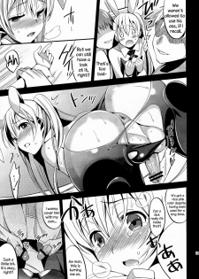 (C82) [abgrund (Saikawa Yusa)] ABGRUND [English] =SW= - page 19