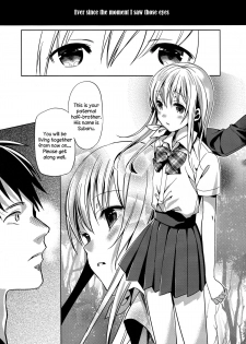 (C82) [abgrund (Saikawa Yusa)] ABGRUND [English] =SW= - page 3