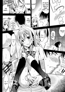 (C82) [abgrund (Saikawa Yusa)] ABGRUND [English] =SW= - page 32