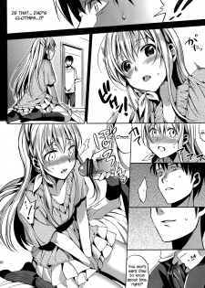 (C82) [abgrund (Saikawa Yusa)] ABGRUND [English] =SW= - page 10