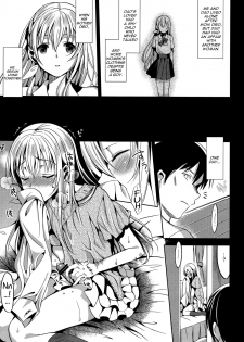 (C82) [abgrund (Saikawa Yusa)] ABGRUND [English] =SW= - page 9