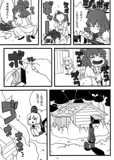 (Reitaisai 9) [Surudoiman no Irutokoro (Norihito)] Futo-chan no Oyatsu (Touhou Project) - page 16