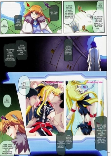 (COMIC1☆3) [Cyclone (Izumi, Reizei)] 667 (Mahou Shoujo Lyrical Nanoha StrikerS) [English] [SaHa] - page 4