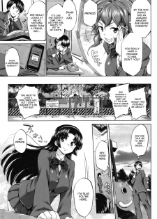 [Shinozuka George] CANDY LOCK [English] [desudesu] - page 5