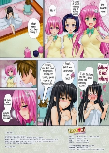 [Wata 120 Percent (Menyoujan)] TastYui (To LOVE-Ru) [English] =TV= [Decensored] - page 15