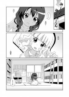 [Circle Heron (Shiramayumi)] Magejun 32 (YuruYuri) [Digital] - page 3