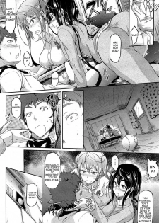 [Kuro no Miki] 2 Balls into Marriage [English] [desudesu] - page 6