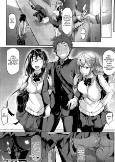 [Kuro no Miki] 2 Balls into Marriage [English] [desudesu] - page 22