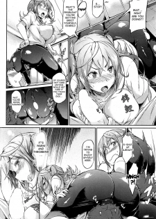 [Kuro no Miki] 2 Balls into Marriage [English] [desudesu] - page 4