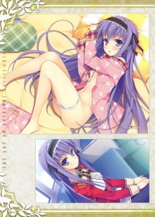 Dengeki Moeoh 2012-06 (new) - page 7
