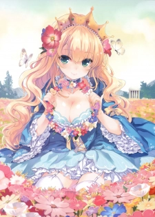 Dengeki Moeoh 2012-06 (new) - page 31