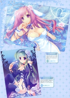 Dengeki Moeoh 2012-06 (new) - page 42