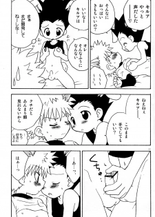 [Kurikomi (Adachi Himiko)] Haruneko Usagi Tsukiyo (Hunter x Hunter) - page 11