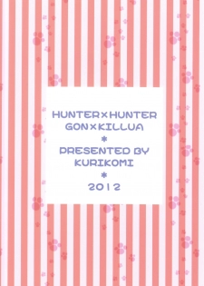 [Kurikomi (Adachi Himiko)] Haruneko Usagi Tsukiyo (Hunter x Hunter) - page 2