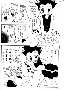 [Kurikomi (Adachi Himiko)] Haruneko Usagi Tsukiyo (Hunter x Hunter) - page 8
