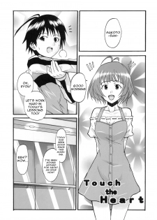 (C77) [St. Rio (Various)] The Idolm@meister Deculture Stars 1 (THE iDOLM@STER) [ENGLISH] - page 23